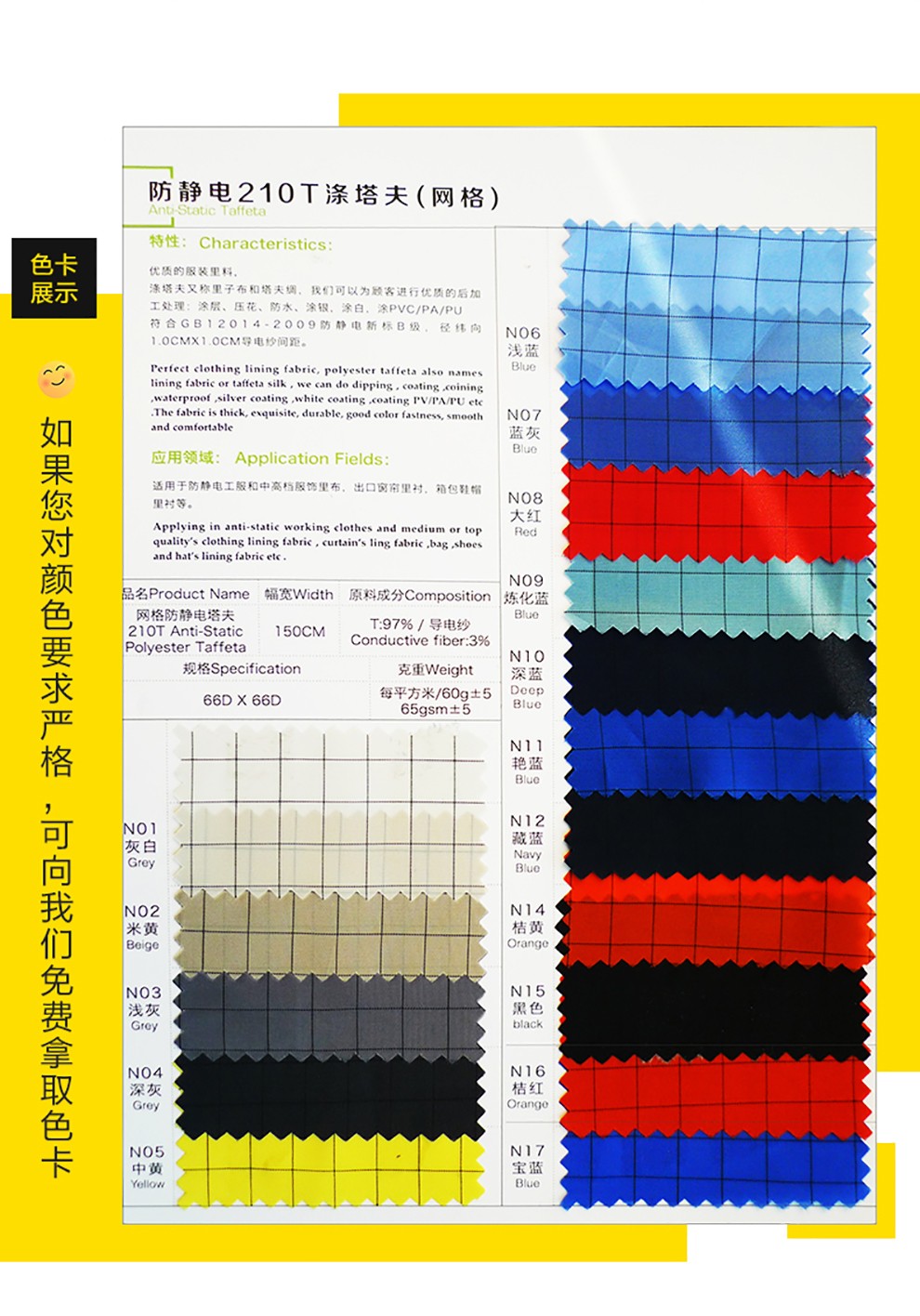 5d15ac9202977.jpg